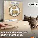 Сборные модели QBRIX Еще три котика 3D 20030