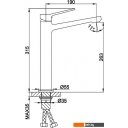 Смесители FRAP F1061-2