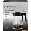 Электрочайники и термопоты Brayer BR1053