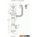 Кухонные мойки Granula 8002 (базальт)
