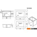 Кухонные мойки Granula KS-6045U (сатин) Кухонные мойки Granula KS-6045U (сатин)