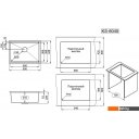 Кухонные мойки Granula KS-6045U (сатин)