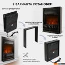 Электрокамины и биокамины Planta PFP-FS400 (черный)