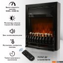 Электрокамины и биокамины Planta PFP-FS400 (черный)