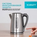 Электрочайники и термопоты Scarlett SC-EK21S13