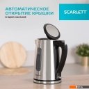 Электрочайники и термопоты Scarlett SC-EK21S13