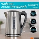 Электрочайники и термопоты Scarlett SC-EK21S13