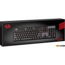 Клавиатуры Redragon Mitra (Redragon Magnetic)
