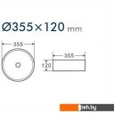 Умывальники D&K Matrix DT1391516 (белый)