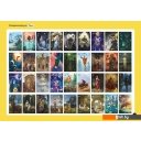 Настольные игры Cosmodrome Games Имаджинариум Таро