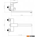 Смесители Econoce EC0282BL