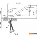 Смесители Cronwil СД040-42
