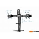 Кронштейны Gembird MS-D2-01