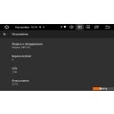 Автомагнитолы Prology MPC-90