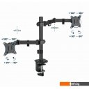 Кронштейны Gembird MA-D2-03