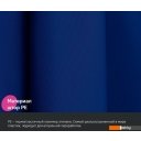 Шторки и карнизы для ванн и поддонов IDDIS P05PE18i11 (темно-синий)
