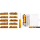 Наборы инструментов ISMA 53034 (303 предмета)
