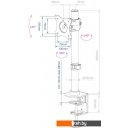 Кронштейны Arm Media LCD-T41