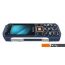 Мобильные телефоны Maxvi T20 (синий)