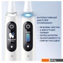 Электрические зубные щетки и ирригаторы Oral-B iO 8n (белый, 1 насадка)