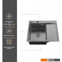 Кухонные мойки РМС MRK-5851BL-L (с дозатором) Кухонные мойки РМС MRK-5851BL-L (с дозатором)