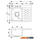 Кухонные мойки РМС MRK-6350L (с дозатором)