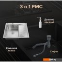 Кухонные мойки РМС MRK-6350L (с дозатором)