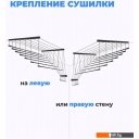 Сушилки для белья Comfort Alumin Потолочная 7 прутьев Black Style Telescop 100-180 см (алюминий)