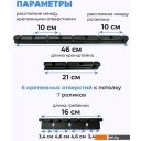 Сушилки для белья Comfort Alumin Потолочная 7 прутьев Black Style Telescop 100-180 см (алюминий)