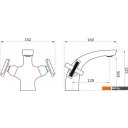 Смесители Belz B10832