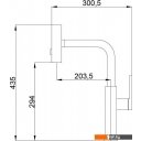 Смесители Haiba HB73824-7