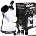 Телескопы Veber Умка 76/300