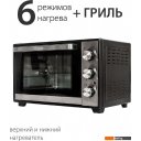 Мини-печи (ростеры) Pioneer MO5015G Black Мини-печи (ростеры) Pioneer MO5015G Black