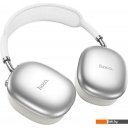 Наушники и гарнитуры Hoco W55 (серебристый)