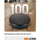 Роботы-пылесосы CENTEK CT-2702