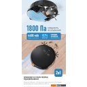 Роботы-пылесосы CENTEK CT-2702