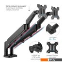 Кронштейны Tuarex Alta-15