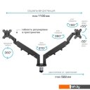 Кронштейны Tuarex Alta-15