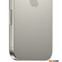 Мобильные телефоны Apple iPhone 16 Pro 512GB (природный титан)
