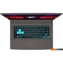 Ноутбуки MSI Thin A15 B7VF-403XBY