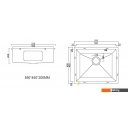 Кухонные мойки ARFEKA ECO AR 550*450 BLACK PVD NANO