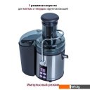 Соковыжималки Pioneer JC2070