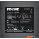 Блоки питания DeepCool PK650D