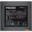 Блоки питания DeepCool PK650D