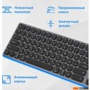 Клавиатуры Оклик K867W