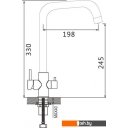 Смесители Shevanik S228H
