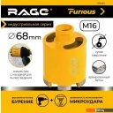 Коронки Vira Rage Furious 559469