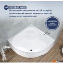 Ванны Lauter Majestica 140x140 21040140