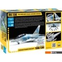 Сборные модели Звезда Российский самолет 