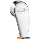 Душевые кабины River Nara XL 90/44 MT